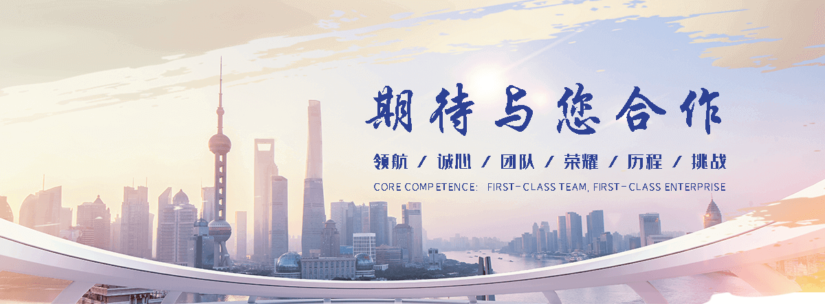 河津 工程抗震支架哪家专业